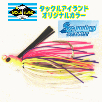 ENGINE�ʥ��󥸥�˥����ߥ󥰥ޥ����������å��륢�����ɥ��ꥸ�ʥ륫�顼��TI�ԥ󥯥���åɡ�