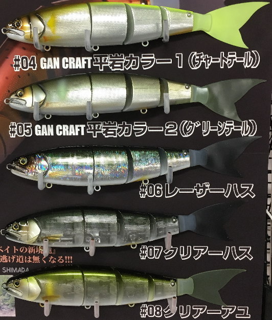 �ޥɥͥ� �Х��300