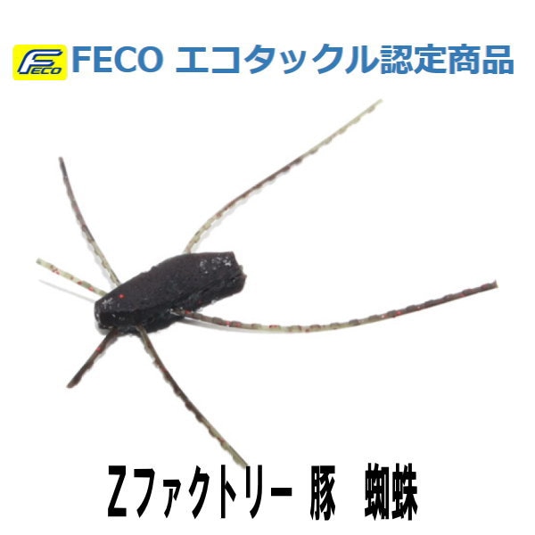 �ڥե����ȥ꡼���ڡ�����