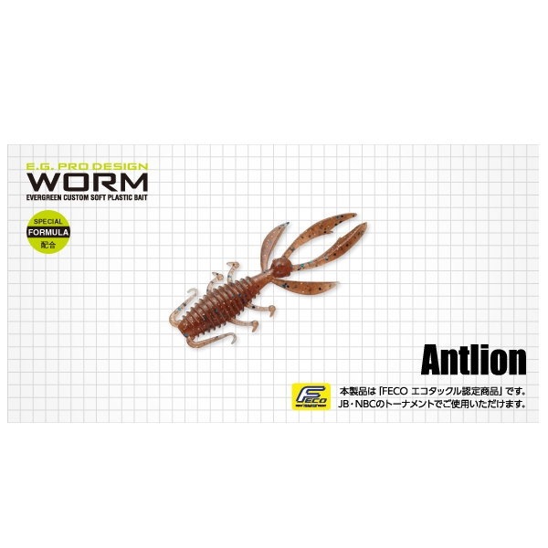 ���С����꡼�� ����ȥ饤����3.3�����