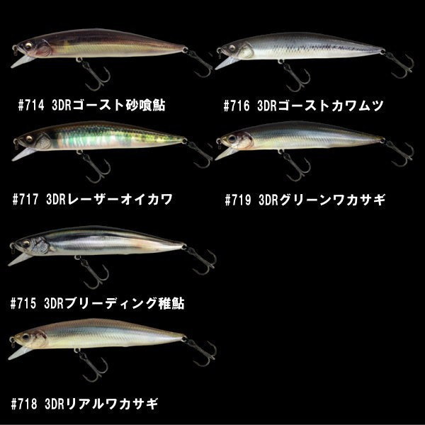 ���ޥ��ġ�GEKIASA ��������3��ik���㡼��