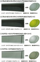 イマカツ IK-705 バカラックⅡ K.IMAEスペシャルエディション LURE SHOP SUBMARINE / イマカツ IK-705 BaccaracⅡ K.IMAE SPECIAL
