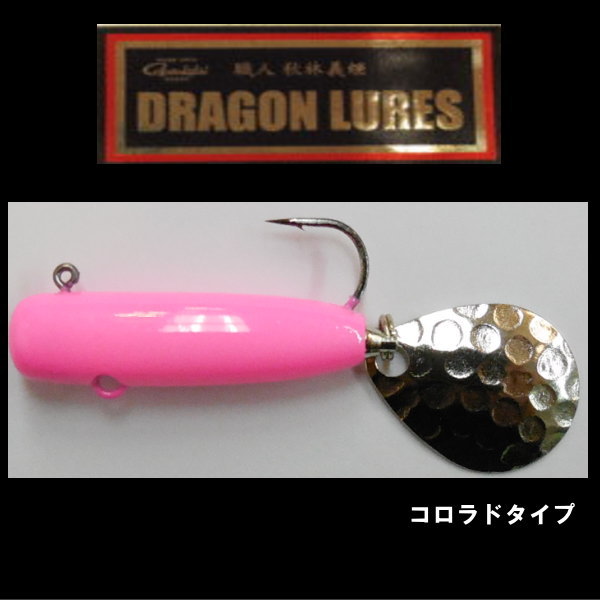 �ɥ饴��륢������e-mo �����⡡�������