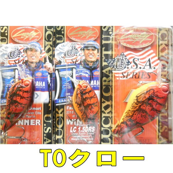 ��å�������ե�USA�� LC ����󥯡���TO ��������