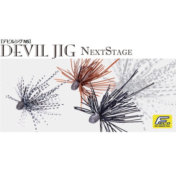 �Х졼�ҥ롡�ǥӥ른�� NS��3.5g