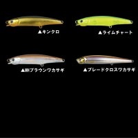 ラッキークラフト ビースイムトリガー70 | ラッキークラフト,ビー