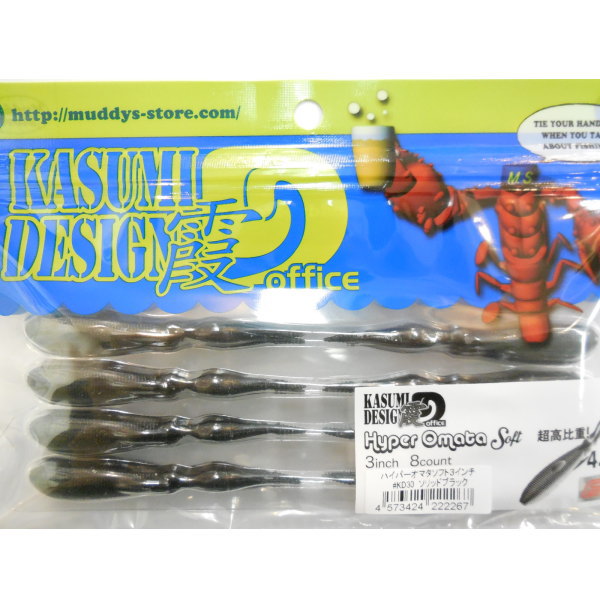 ��ǥ����󡡥ϥ��ѡ����ޥ����եȡ�3�����