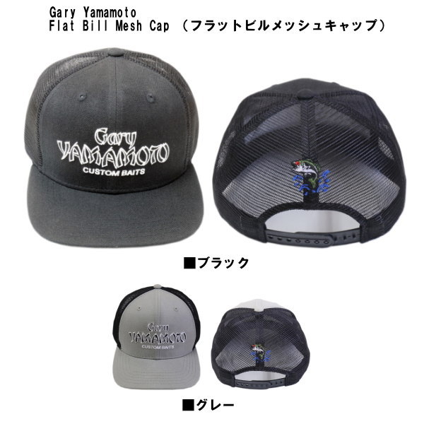 �����꡼��ޥ�ȡ��ե�åȥӥ��å��奭��å�