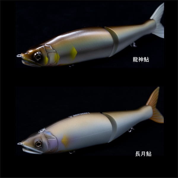 ガンクラフト ジョインテッドクロー178F 極カラー | ガンクラフト