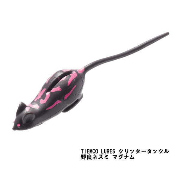 �ƥ��ॳ�����ɥͥ��ߡ��ޥ��ʥ�