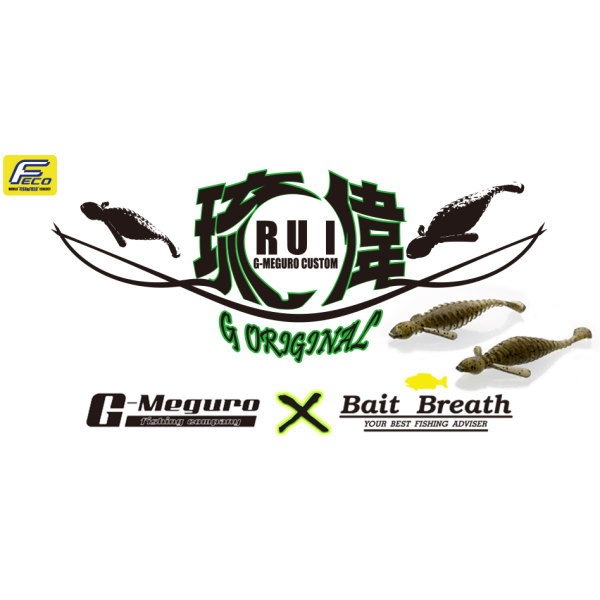 �٥��ȥ֥쥹���ӥå��륤