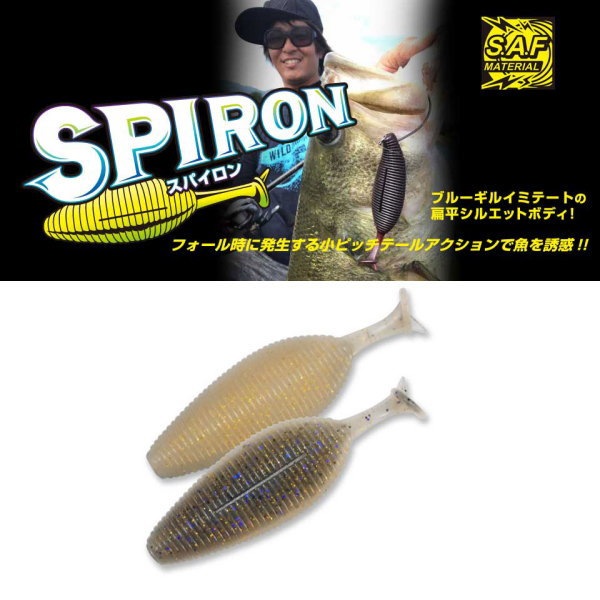 ��������å������ѥ�����2.8�����