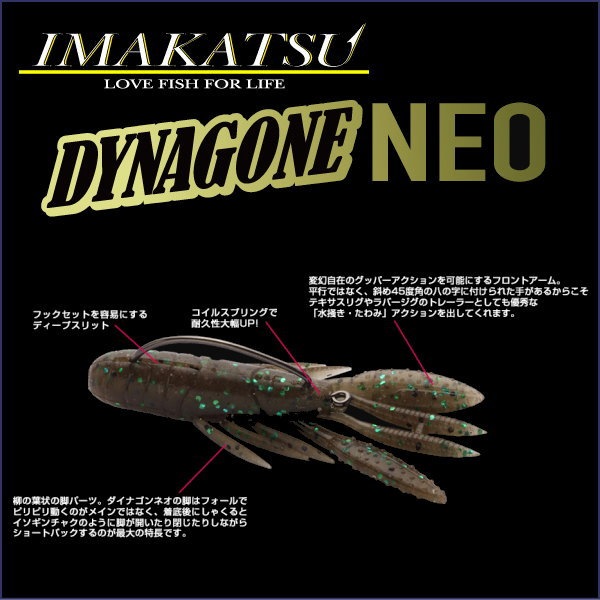 ���ޥ��ġ������ʥ���ͥ�4���饤�ȡ�����