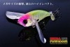 ジャッカル メガポンパドール