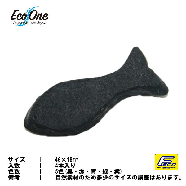 �������ݡ����륢�����ޡ��ᥤ�ɥߥˡ�FECO �������å���ǧ�꾦��