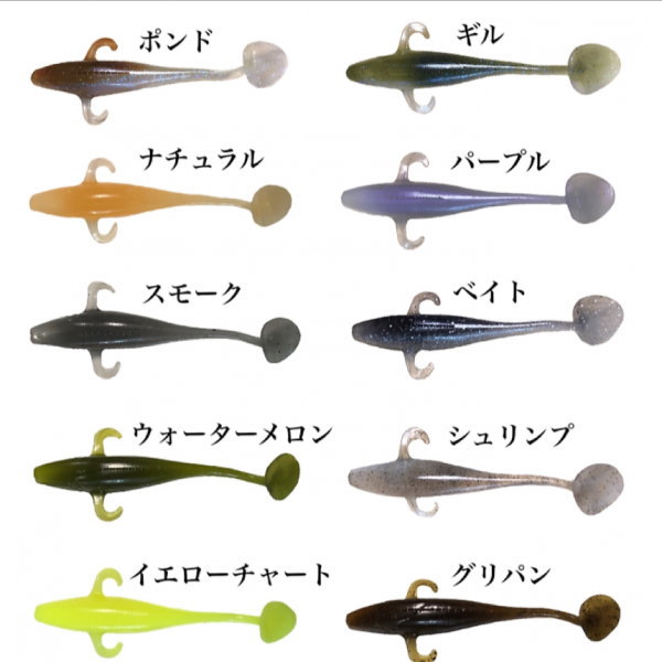 �ץ��������ȥ������ǥ�ե��󥷥�å� 4.5�����