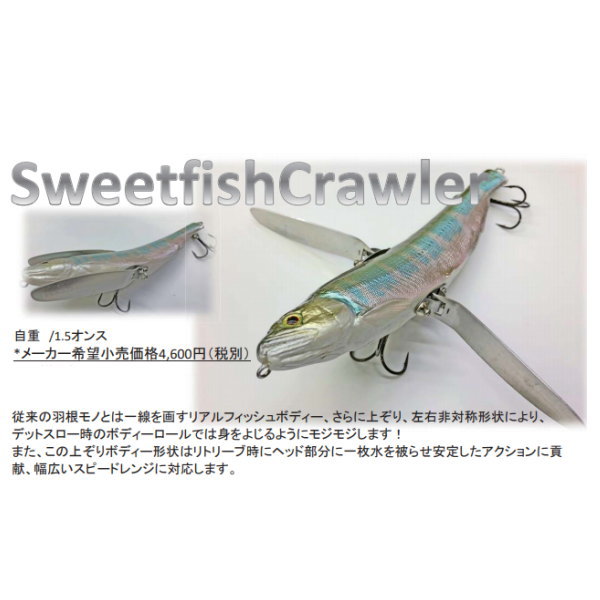 TH���å��롡�������ȥե��å��奯�����顼