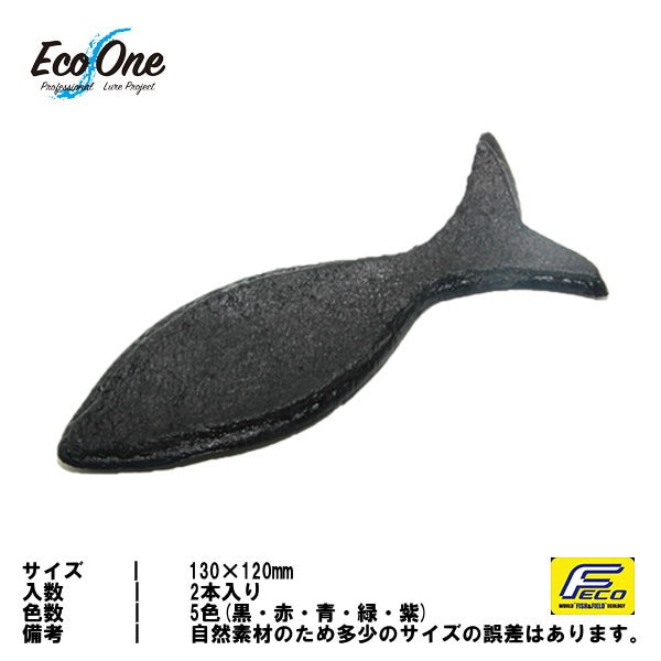 ݡ륢ޡᥤɥޥʥࡡFECO åǧ꾦