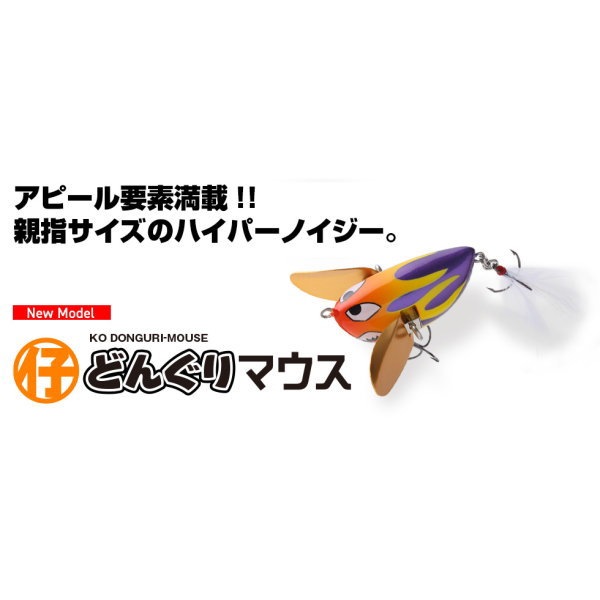 �������󡡻Ƥɤ󤰤�ޥ���