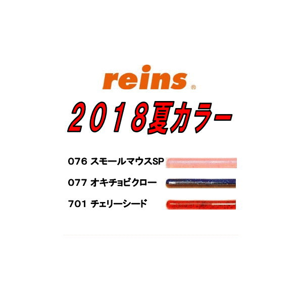 �쥤�󡡥쥤�󥺥����ס�2018�ƥ��顼