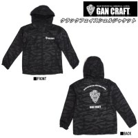 ガンクラフト クラックフェイスシェルジャケット | アパレル