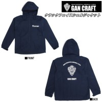 ガンクラフト クラックフェイスシェルジャケット | アパレル