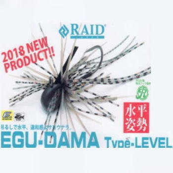 �쥤�ɥ���ѥ� �������� EGU-DAMA Type-LEVEL