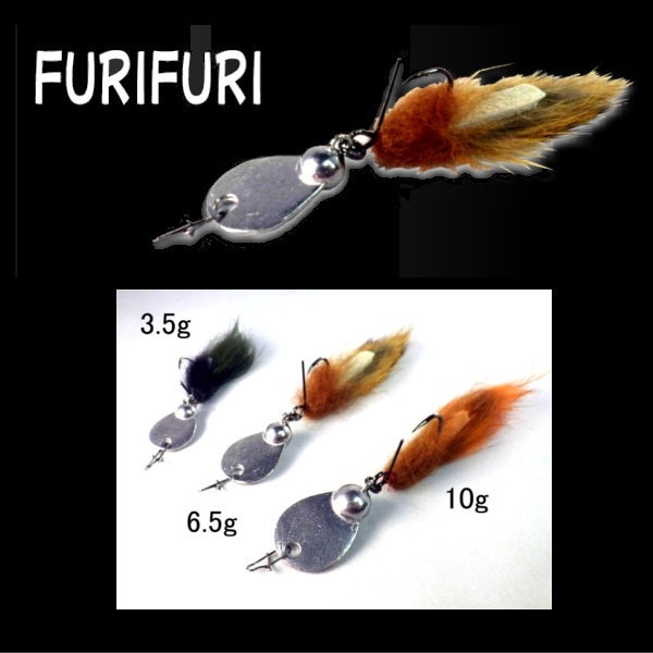 �����å����ե�ե���� furifuriLong