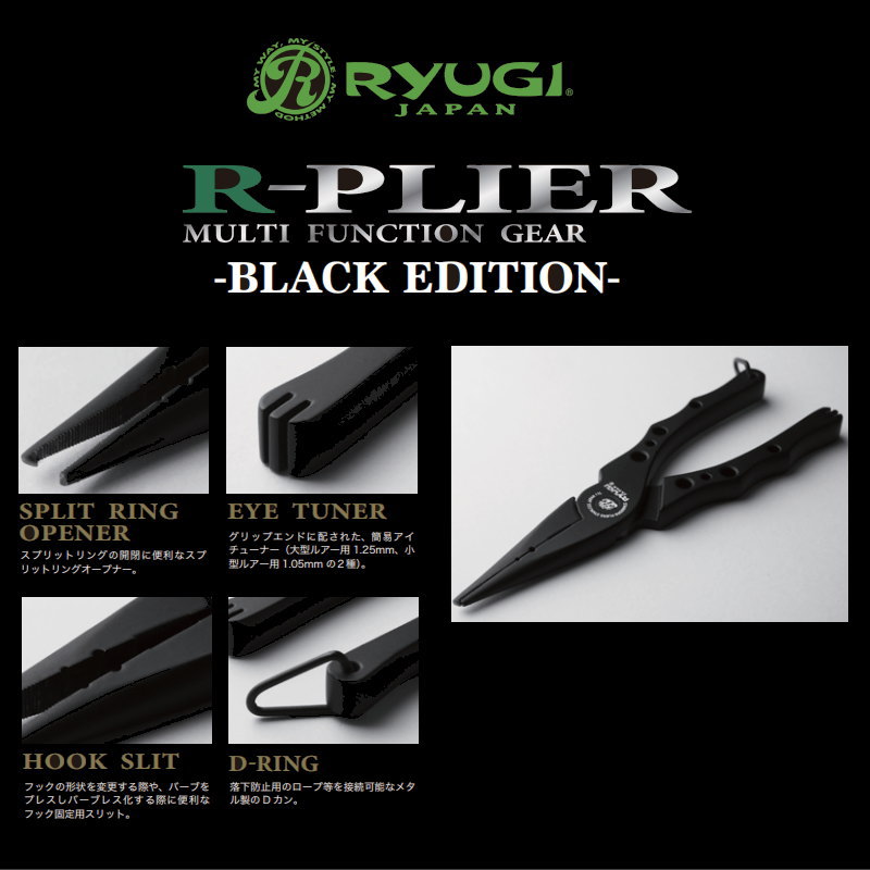 ��塼����R�ץ饤�䡼���֥�å����ǥ������