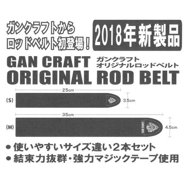 ���󥯥�եȡ����ꥸ�ʥ���åɥ٥��