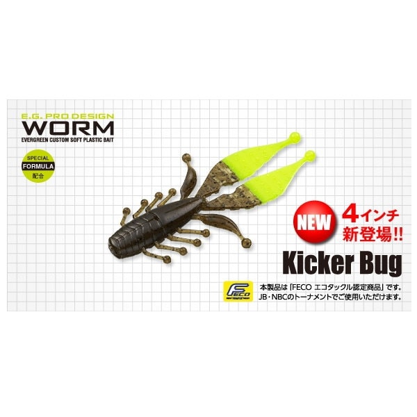 ���С����꡼�󡡥��å����Х� 4�����