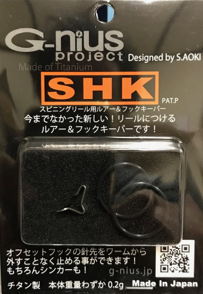 ジーニアス スピニング用ルアー フックキーパー Shk ジーニアス スピニング用ルアー フックキーパー Shk