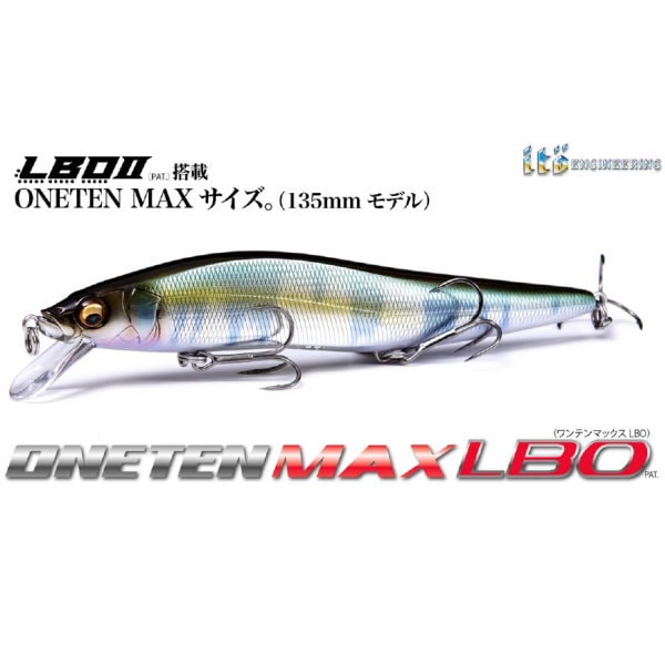 ONETEN MAX LBO SW | Megabass-メガバス