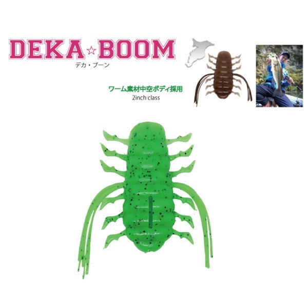 ���󥸥�DEKABOOM���ǥ��֡���