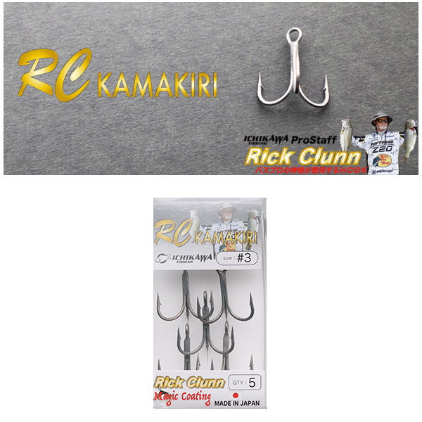 ��������ե��å��󥰡�RC���ޥ��� �ȥ�֥�եå�