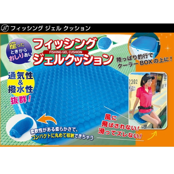 ���ˡ��������ե��å��� ������ ���å���󡡥֥�å�