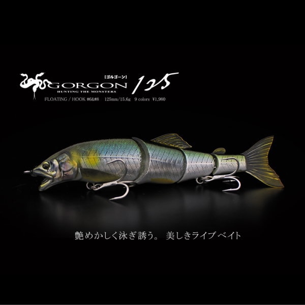 ��ȥ른��å������르����125