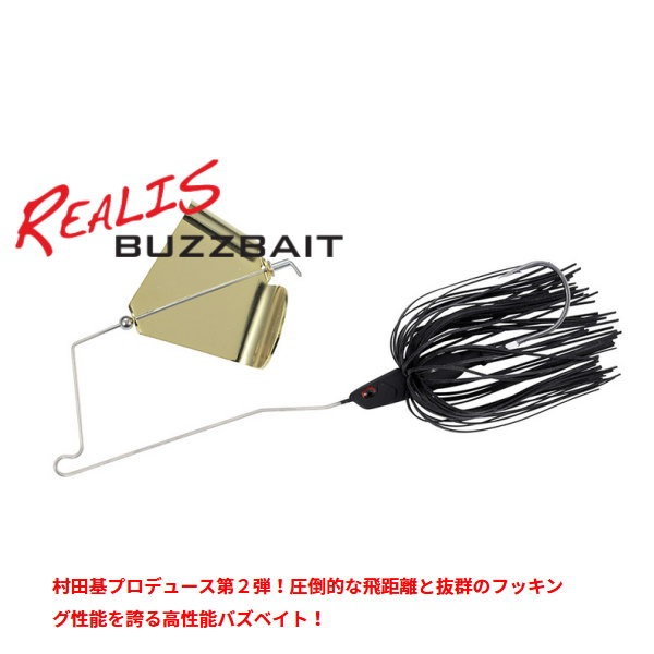 DUO���쥢�ꥹ ����饤�� �Х��٥��� 3/8oz