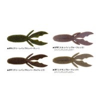 バークレイ マックスセント クリーチャーホッグ 4インチ | バークレー