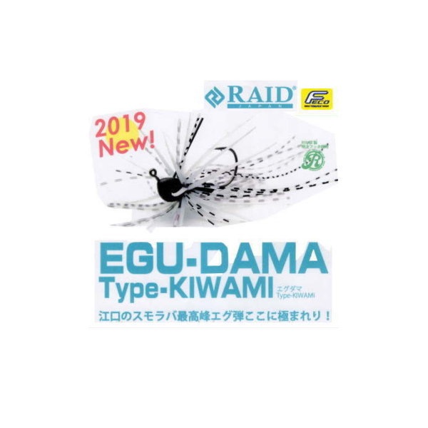 �쥤�ɥ���ѥ� �������� Type-KIWAMI