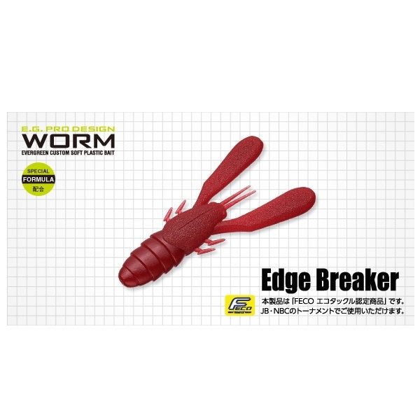 ���С����꡼�󡡥��å��֥쥤����3.6