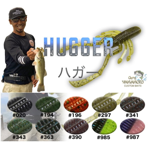 �����꡼��ޥ�ȡ��ϥ�����4.4�������