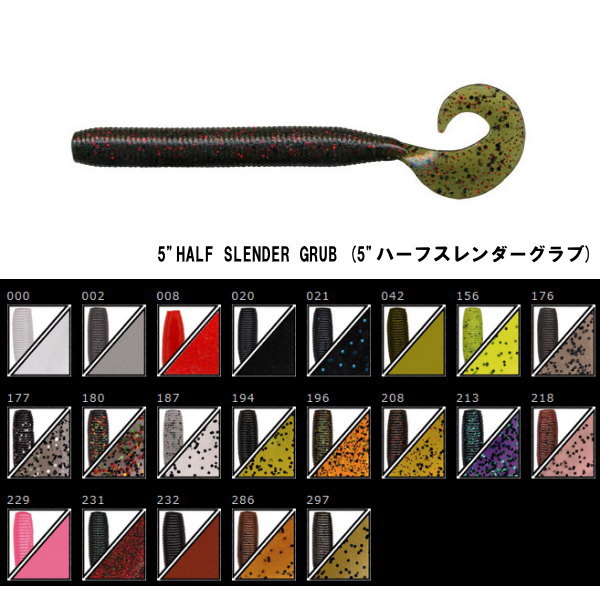 �����꡼��ޥ�ȡ�5"�ϡ��ե������������