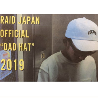 �쥤�ɥ���ѥ�RJ�����åɥϥåȡ�2019ǯ��ǥ�