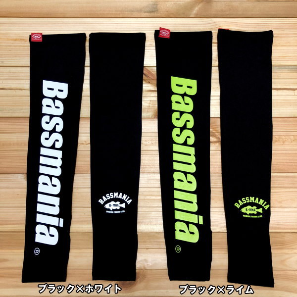 �Х��ޥ˥��������६���ɡ�2way �����ץ��ȥ����ॲ������