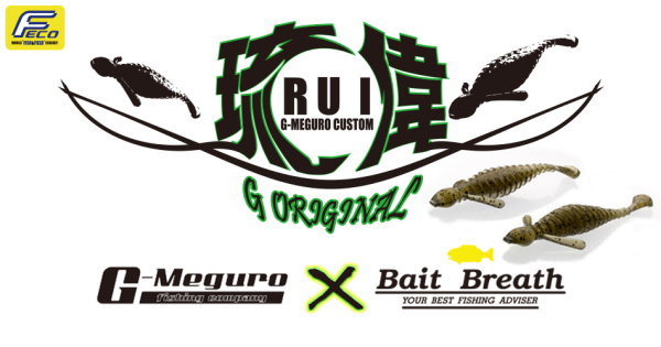 ٥ȥ֥쥹륤ͭĺŷ顼