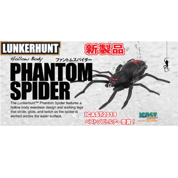 ��󥫡��ϥ�ȡ��ե���ȥॹ�ѥ�����