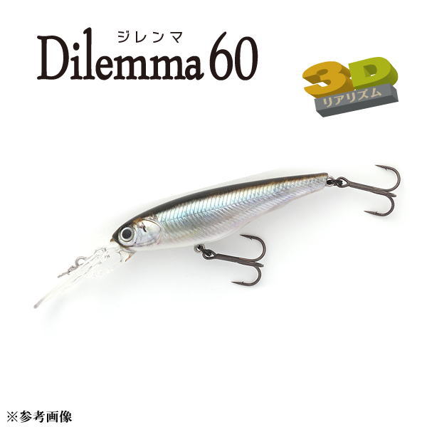 ���ޥ��ġ�������60��3D�ꥢ�ꥺ��