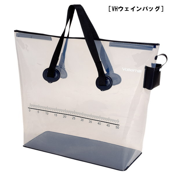 �Х졼�ҥ롡VH��������Хå�