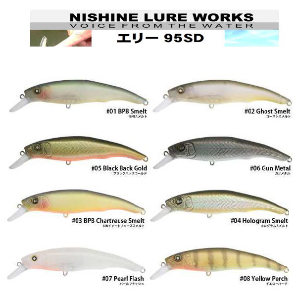 �˥��ͥ륢������������꡼95SD